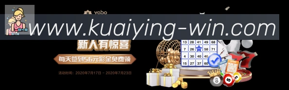 国际认证